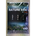 Nature Soil 9L - Shrimp Soil 2-4mm