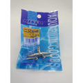 Nisso Air Line Splitter - Metal 2-Way Splitter