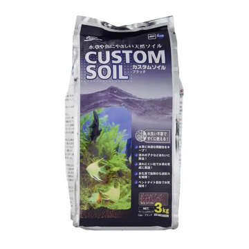 Nisso Custom Soil - Black Plant Soil 3L