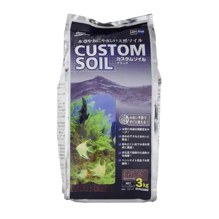 Nisso Custom Soil - Black Plant Soil 3L