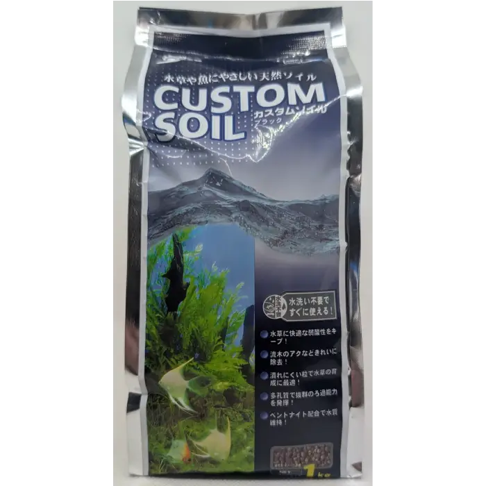 Nisso Custom Soil -  Black Plant Soil 1L
