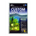 Nisso Custom Soil - Plant Soil 8L