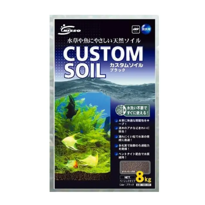 Nisso Custom Soil - Plant Soil 8L