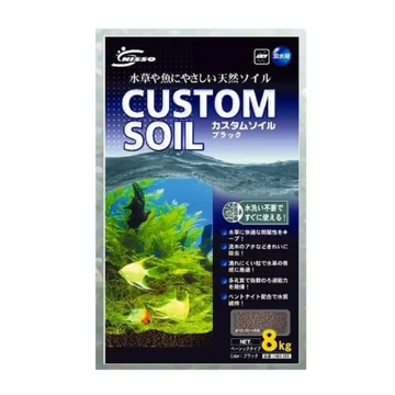 Nisso Custom Soil - Plant Soil 8L
