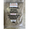 Aquarium Gold Gravel (3mm)
